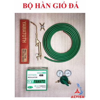 Bộ hàn gió đá bao gồm đồng hồ oxy + mỏ hàn kèm 4 pép hàn + 5m dây hàn