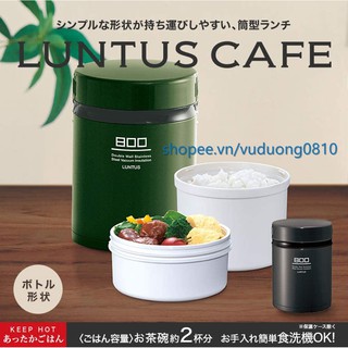 Hộp giữ nhiệt ASVEL LUNTUS 800ML