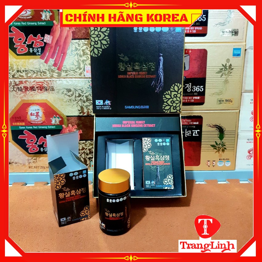 Cao hắc sâm hàn quốc thượng hạng set 2 lọ - Cao sâm cô đặc 100% - tranglinhkorea