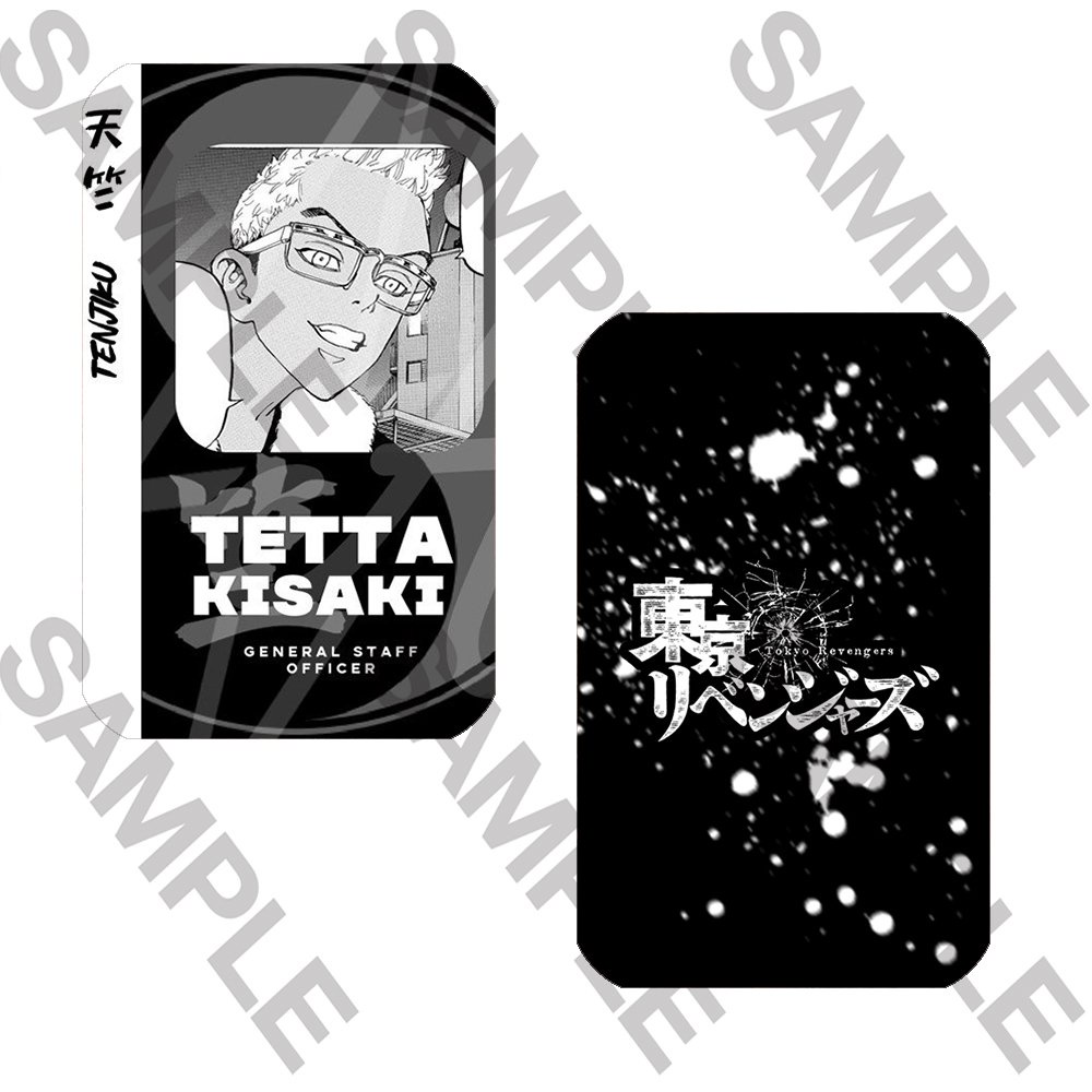 Ảnh card bo góc in hình TOKYO REVENGERS ĐEN TRẮNG ver thẻ bo viền 5*8cm anime chibi sưu tập