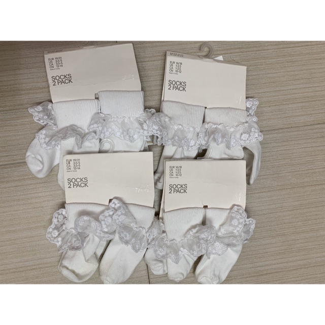 Set tất hm auth cho bé