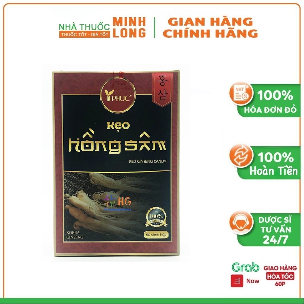 Kẹo Hồng Sâm - Giúp thư giãn, sảng khoái tinh thần, đem lại cảm giác khoẻ khoắn, tăng cường sức đề kháng (Hộp 50 Viên)