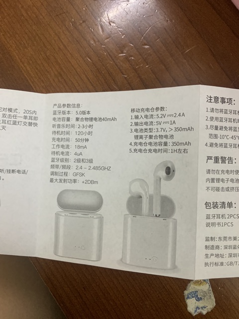 Tai nghe bluetooth EARISE i7 mini