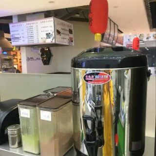 Bình ủ trà