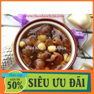 Long nhãn 500g