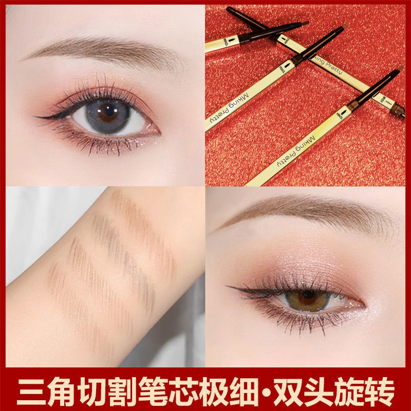 (hàng Mới Về) Chì Kẻ Lông Mày Hai Đầu Thiết Kế Vỏ Màu Vàng Kim Sang Trọng | BigBuy360 - bigbuy360.vn