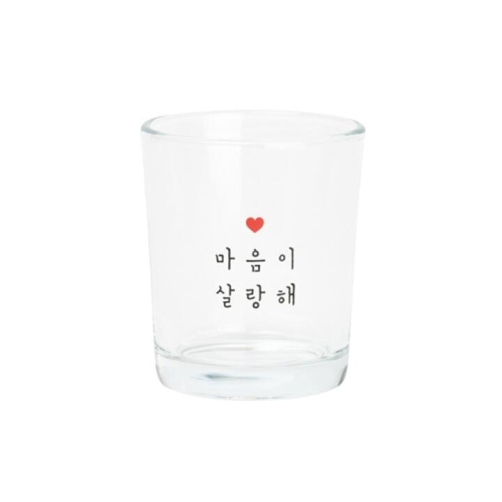 Ly Uống Rượu Soju ARTBOX Hàn Quốc Họa Tiết My Heart Is Soft
