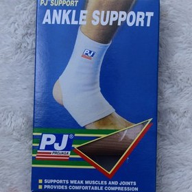 Bó gót Tất gót  chính hãng PJ 604 bảo vệ bàn chân - hàng cao cấp