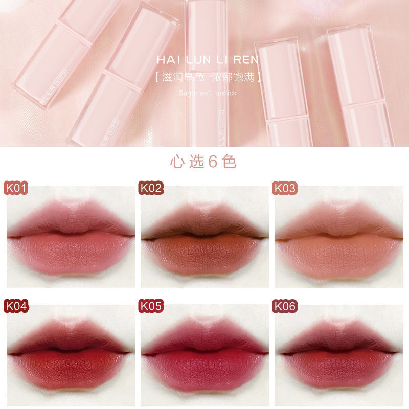 (Hàng Mới Về) Son Môi Dưỡng Ẩm Hllr Tiện Dụng Chất Lượng Cao | BigBuy360 - bigbuy360.vn