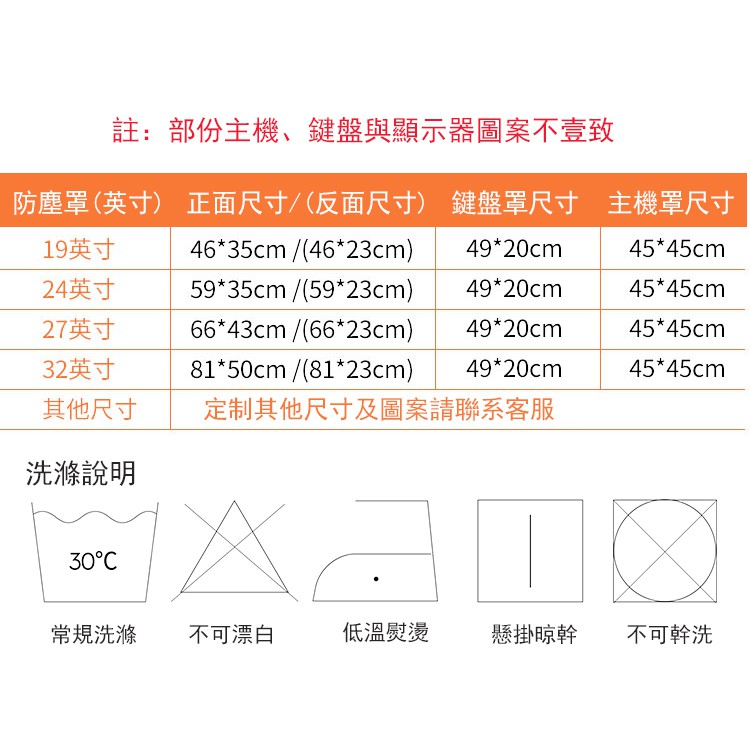 Tấm Vải Bọc Bảo Vệ Bàn Phím Máy Tính Chống Bụi | BigBuy360 - bigbuy360.vn