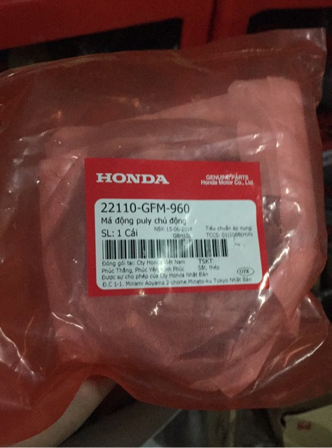 Côn xe tay ga Honda Airblade 110 / lead 110/ click 110 chính hãng