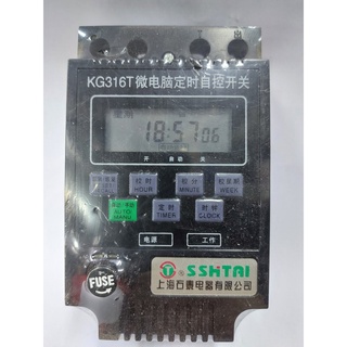 BỘ ĐIỀU KHIỂN HẸN GIỜ KG316T