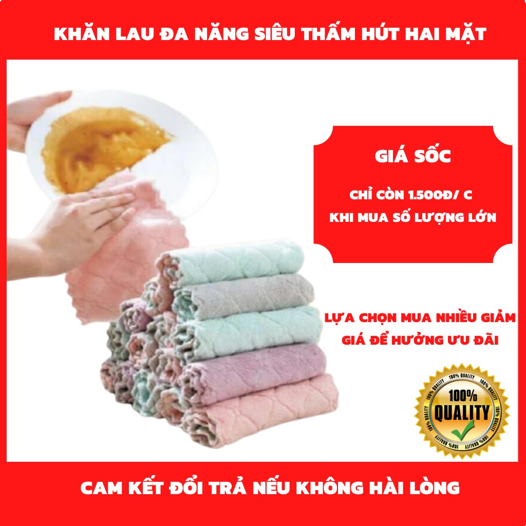 [SET 10] Khăn lau Hàn quốc 2 mặt đa năng mềm mịn siêu thấm hút