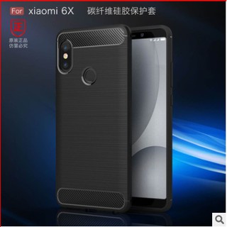 Ốp lưng xiaomi note 5 pro chống vân tay cao cấp