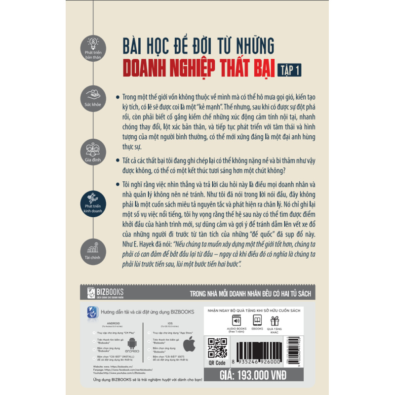Sách - Bài Học Để Đời Từ Những Doanh Nghiệp Thất Bại  Mcbooks