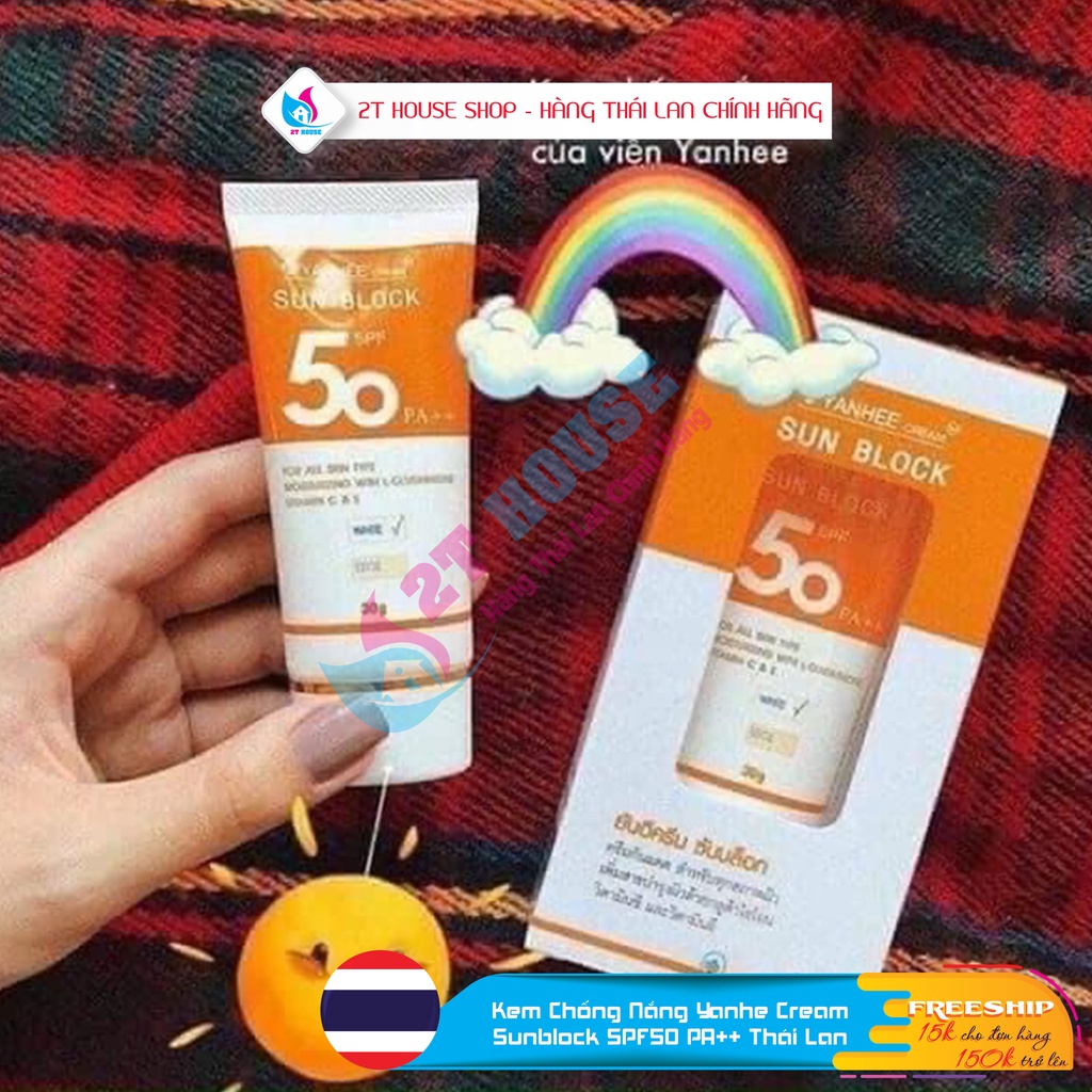 Kem Chống Nắng Trắng Da Yanhe Cream Sunblock SPF50 PA++ Thái Lan Chính Hãng Tuýp 30g, 2T House Shop Hàng Thái Lan