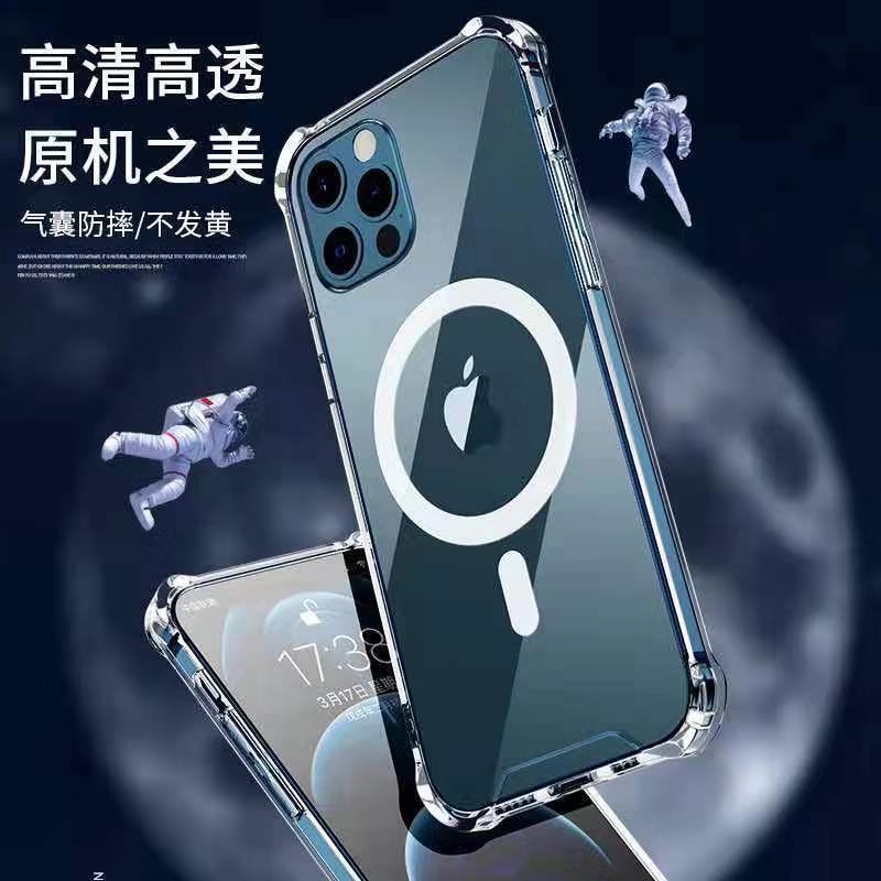 Apple Ốp Điện Thoại Trong Suốt Chống Rơi Tích Hợp Sạc Không Dây Cho Iphone Se 2020 6 6s 7 8 Plus X Xs Max Xr 11 Pro Max 12