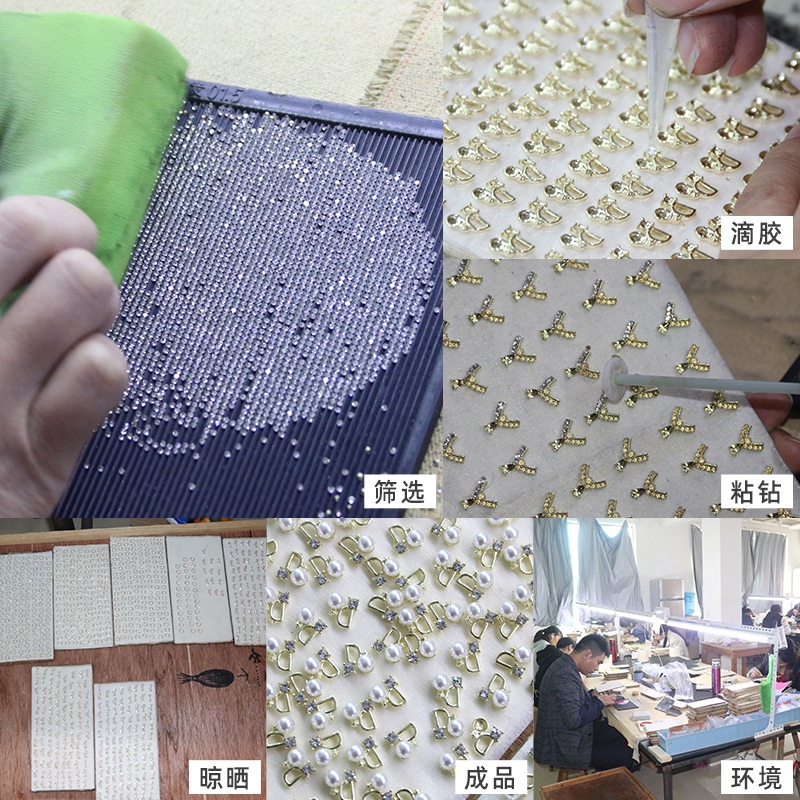 Miếng Dán Trang Trí Móng Tay Bằng Hợp Kim Phong Cách Nhật Bản Cổ Điển Diy