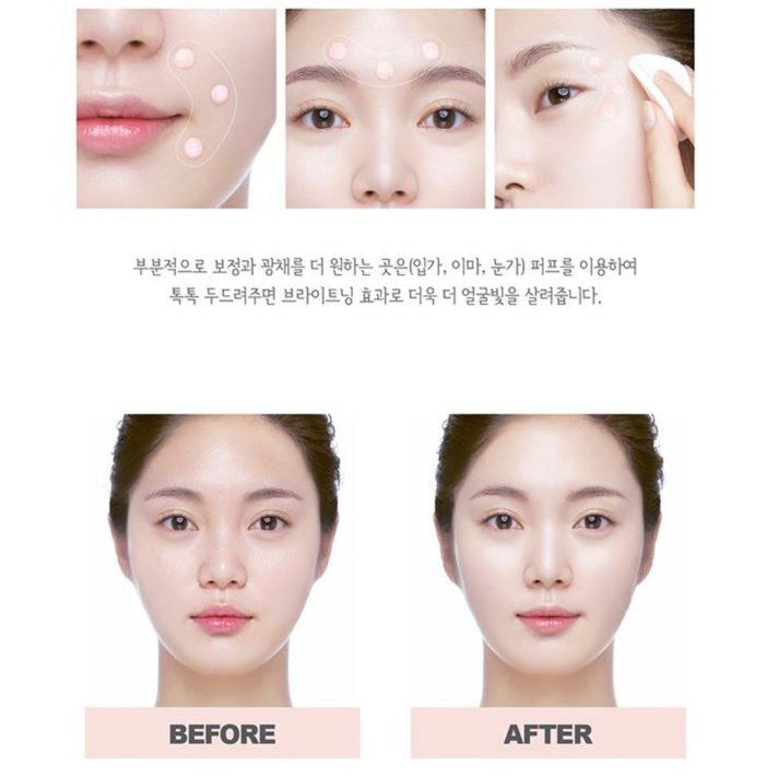 Kem Lót Tạo Khối Highlight Chosungah Ver.22 24h Raybeam Up Cream + Refill