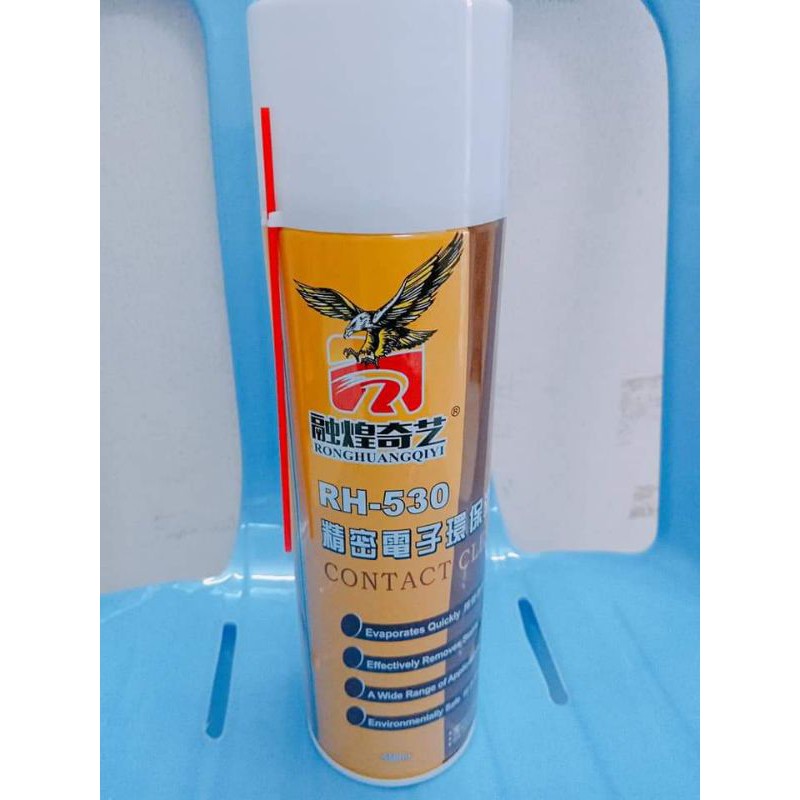 Chai xịt RH-530 (loại 550ml),,,