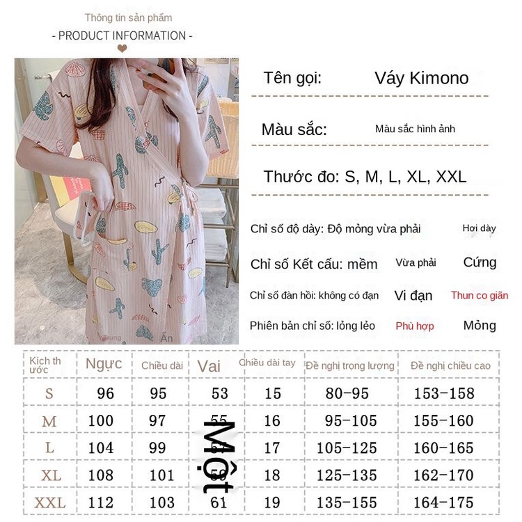Áo Choàng Ngủ Kimono Tay Ngắn Cổ Chữ V Phong Cách Nhật Bản Dễ Thương Cho Nữ