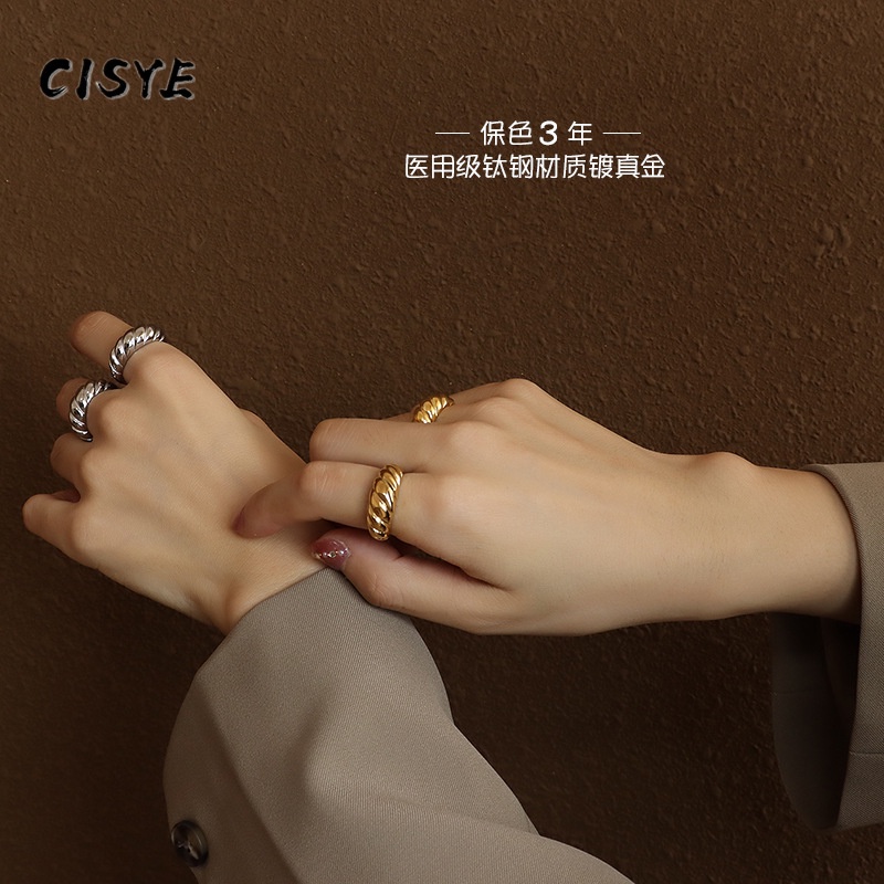 Nhẫn Thép Titan Mặt Gợn Sóng Phong Cách Punk Hip Hop Có Thể Điều Chỉnh