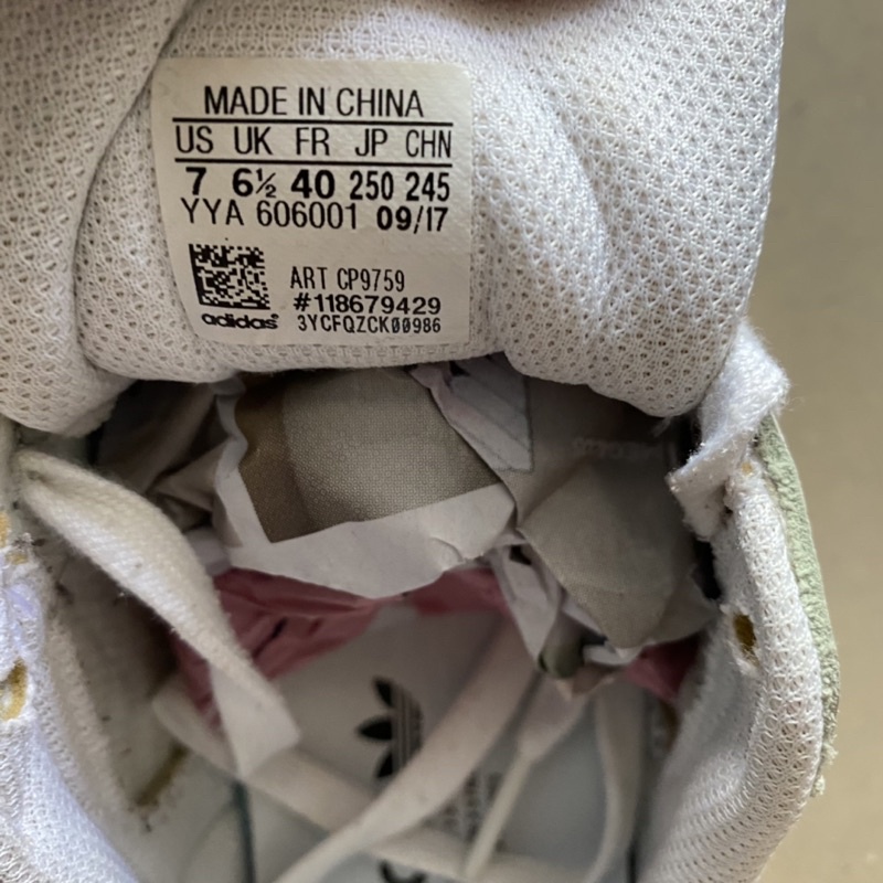 Giày chính hãng đã qua sử dụng