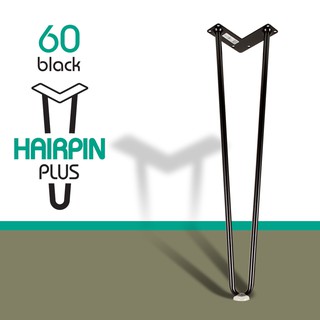 Chân bàn sắt Hairpin Plus 60cm (ĐK 14mm)