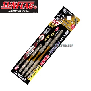 Bộ đầu vít sunflag - stm-26810