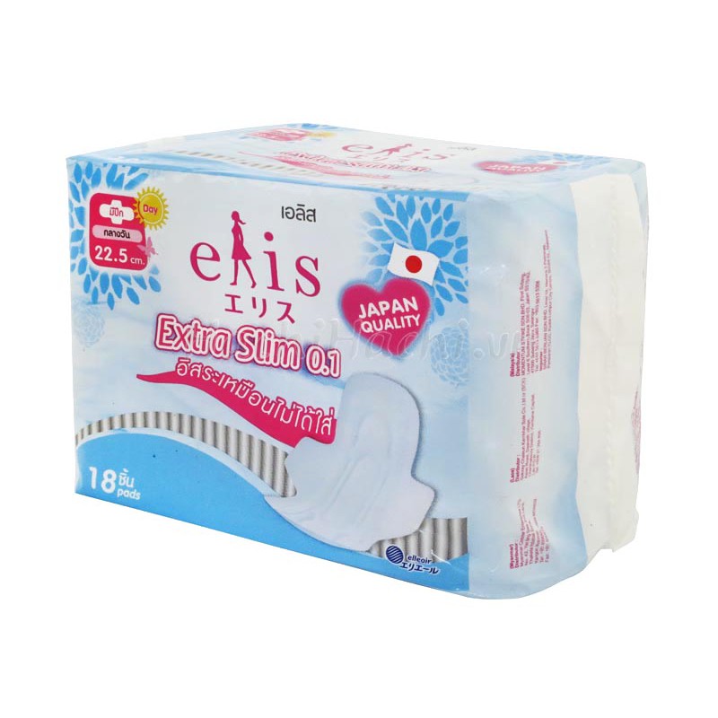 BĂNG VỆ SINH ELIS EXTRA SLIM 22.5CM 18 MIẾNG (SIÊU MỎNG CÓ CÁNH) - Hachi Hachi Japan Shop