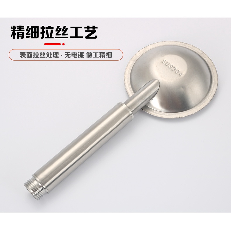 Tay sen tắm vòi hoa sen chất liệu inox 304 bóng kiểu dáng tròn chuẩn cao cấp - QM061