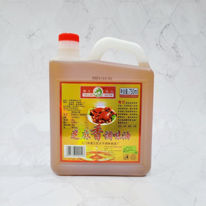 Dầu Mè Can Vuông 750ml - Thơm ngon, tiết kiềm