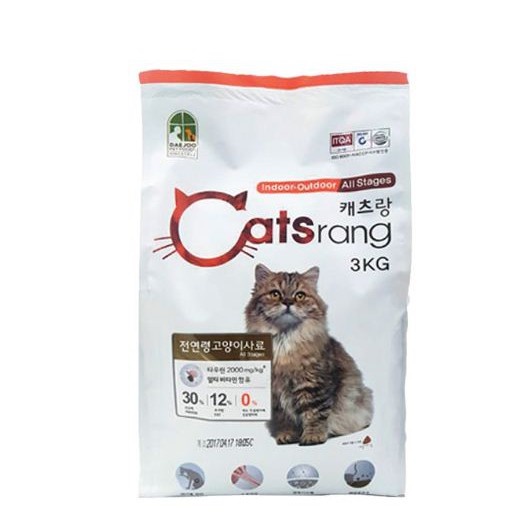 Hạt Catsrang 3kg Túi Nguyên - Thức Ăn Hạt Cho Mèo Cao Cấp