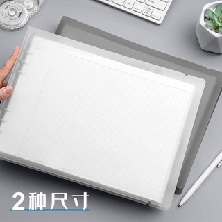 Giấy vẽ lên kế hoạch B5/A4
