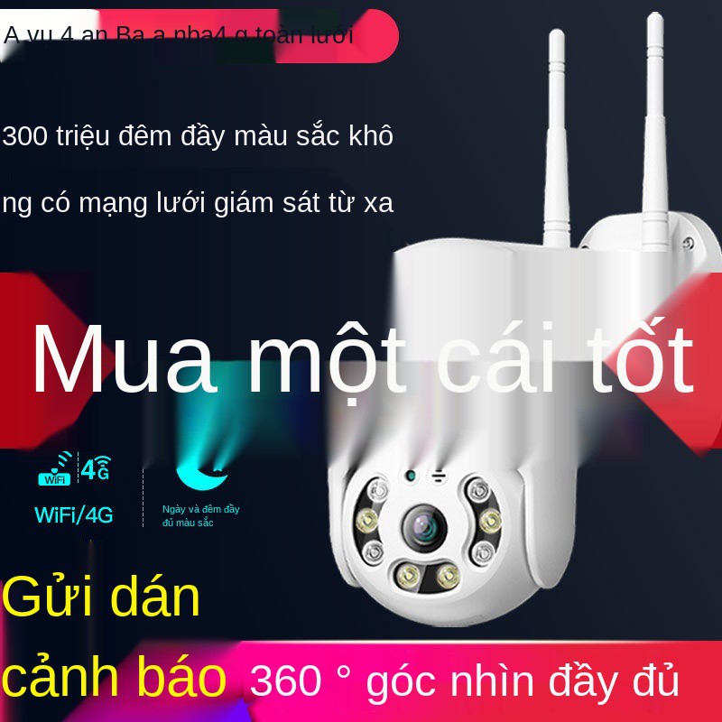 Camera quan sát ban đêm đầy đủ màu sắc độ nét cao không dây Anba giám ngoài trời 4g có mạng từ xa 360 °