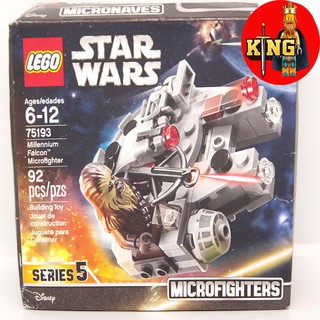 LEGO 75193 Star Wars Millennium Falcon Microfighter Chewbacca