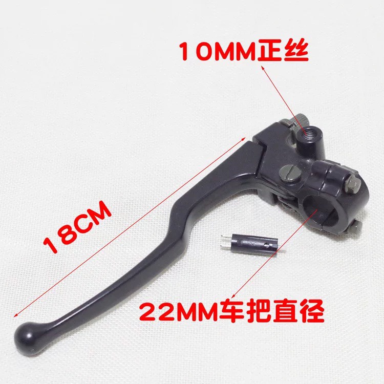 Combo bộ tay côn trái kèm theo tay phanh dầu vuông Su  GN,  độ classic, cafe racer......