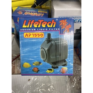 Máy Bơm Nước Hồ Cá LifeTech AP1550- Máy Bơm Nước Bể Cá Cao Cấp
