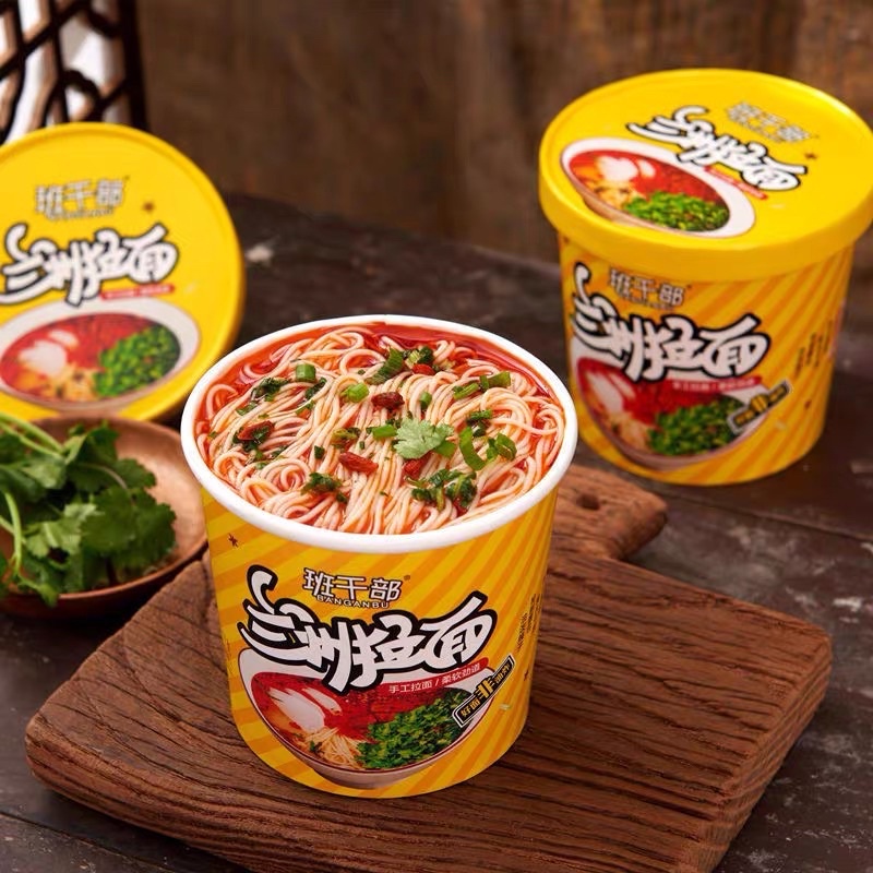 MIẾN CHUA CAY TRÙNG KHÁNH HỘP 105G