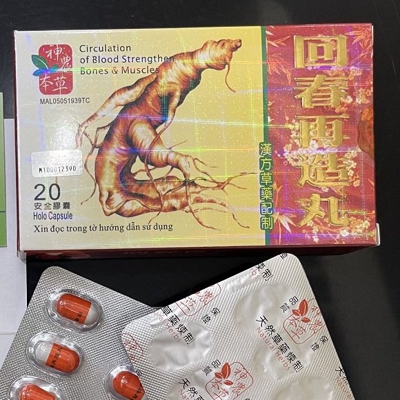 Nhân Sâm Hồi Sinh Tái Tạo Hoàn Malaysia Hộp 20 viên (Hỗ trợ cơ xương khớp)