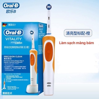 BÀN CHẢi ĐIỆN ORAL- B KÈM ĐẦU THAY