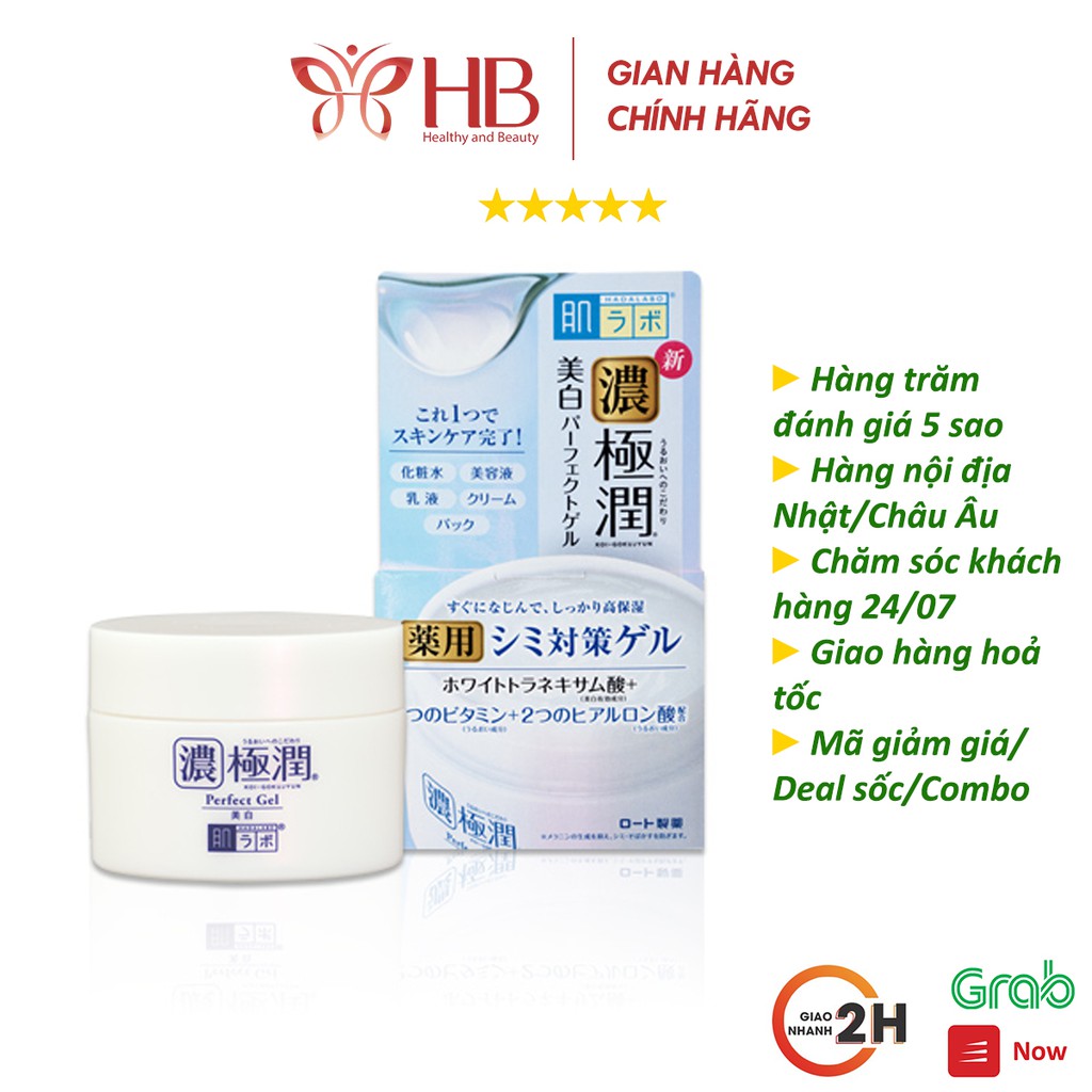 [Mẫu mới] Kem dưỡng trắng da, ngừa thâm nám Hada Labo Koi-Gokujyun Whitening Perfect Gel 100g