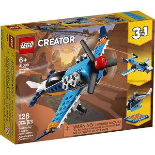 Lego Creator 31099 Máy Bay Cánh Quạt
