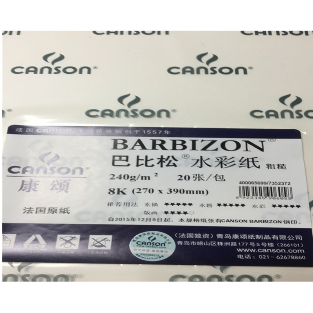 Giấy vẽ màu nước Canson 200gsm, Canson Barbizon 240gsm dùng cho cả màu bột, màu poster, than chì - MoonArt