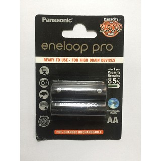 Pin sạc aa panasonic eneloop pro/ bk-3hcce vỉ 4 viên