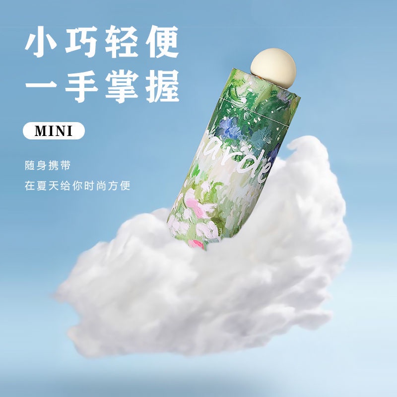 Dù Che Nắng 50% Bằng Titan Siêu Nhẹ Chống Tia Cực Tím