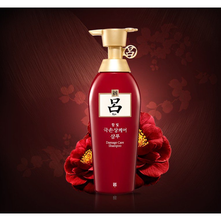 Dầu gội Ryo Damage Care 500ml