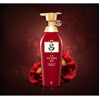 Dầu gội Ryo Damage Care 500ml