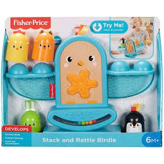 Đồ chơi FISHER PRICE 19 Tổ chim thăng bằng vui nhộn GJW26