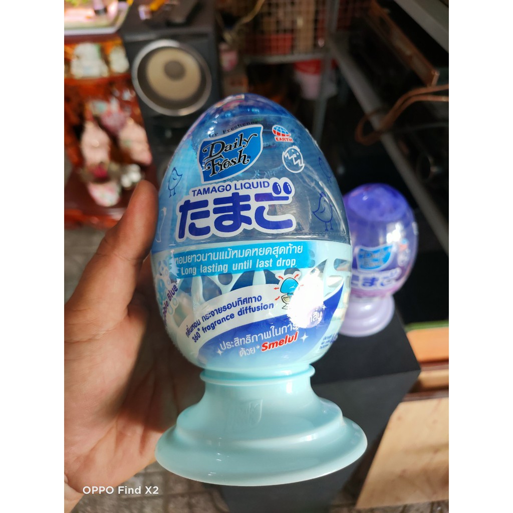 Tinh dầu thơm phòng Daily Fresh - Thai Land 440ml